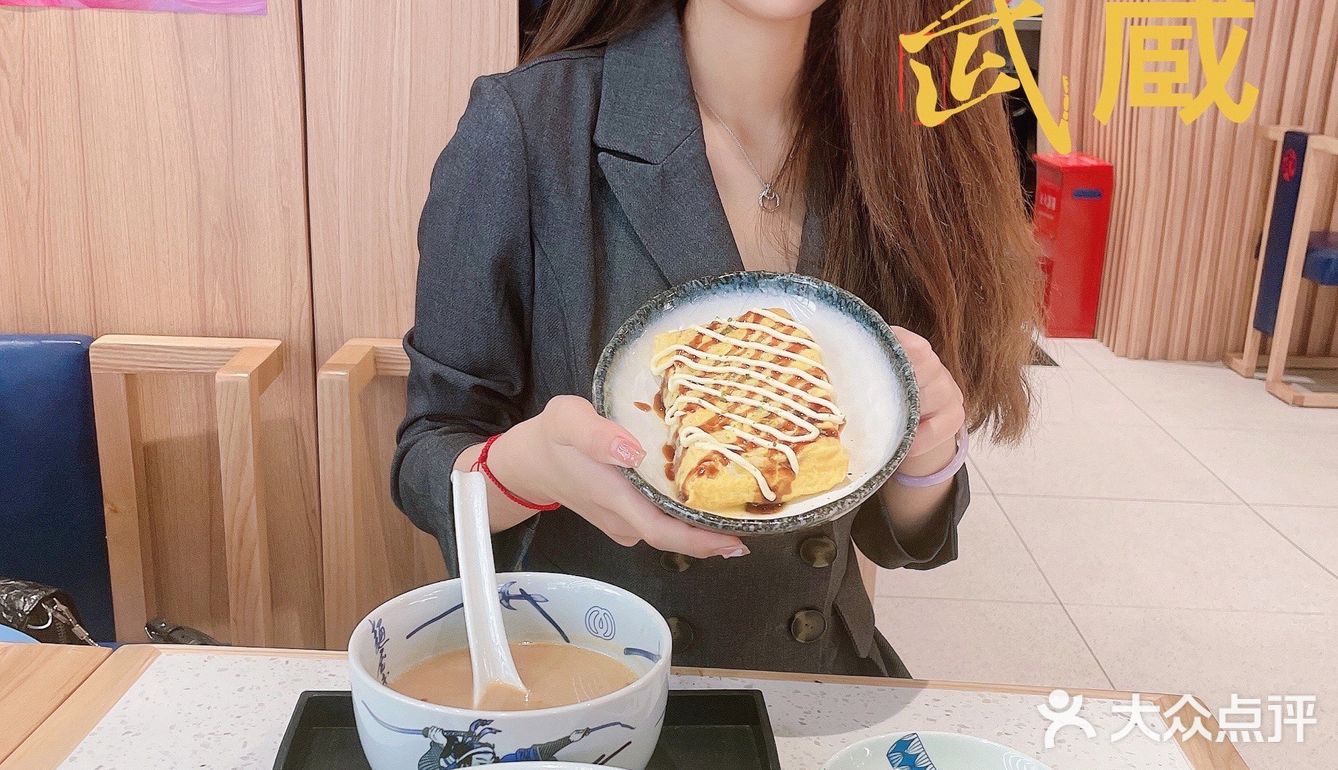 麵屋武蔵日式拉面，堪称一绝~