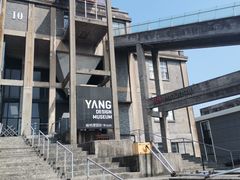 -半岛1919创意园区