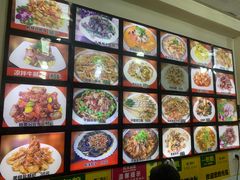 -牛庄高晓山风味馅饼城(海城店)