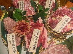 和牛甄選綜合拼盤-肉魁屋·烧肉·烧鸟·酒场(高新店)