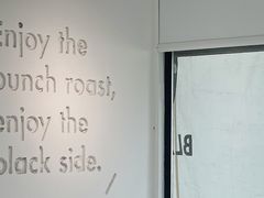 -BLATAGE COFFEE