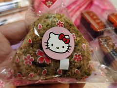 -池田寿司·4H鲜作(朝阳大悦城店)