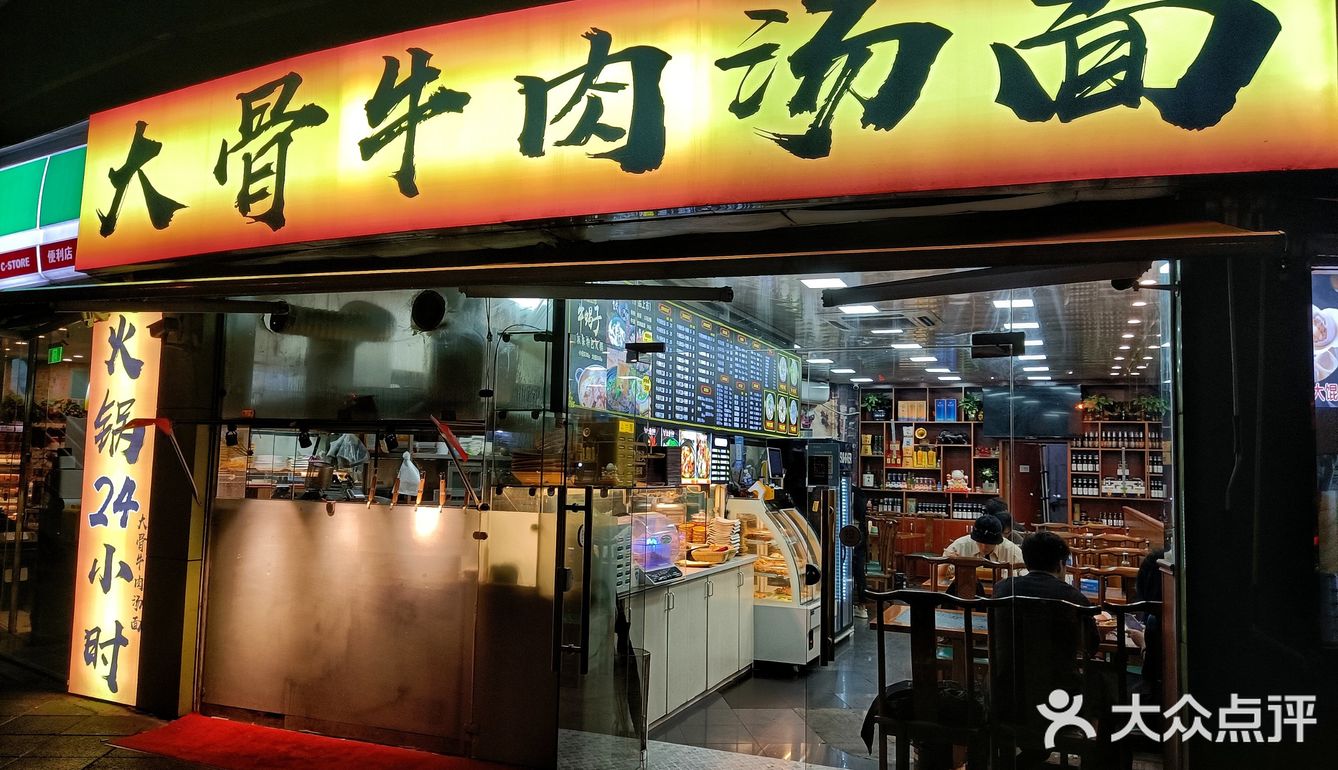 ＃ 手动的快乐！[调皮]