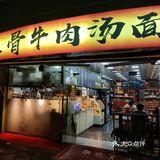 ＃ 手动的快乐！[调皮]