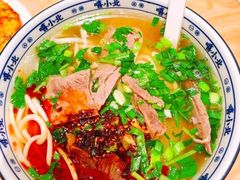 -嘻小北·兰州清汤牛肉面(南翔印象城MEGA店)