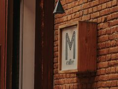 -大酉·M Coffee(北京美术馆店)