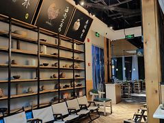 -狐狸爱上椰子鸡(滨江星光大道店)