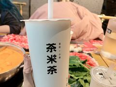 -呷哺呷哺 黄金牧场 (大港油田幸福广场店)