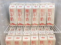 -兰熊鲜奶(西直门凯德mall店)