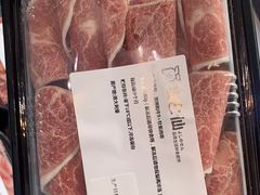 -吉之仙•中国制造•出口级食材日料店(领事馆总店)