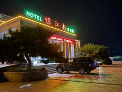 -忆江南·生态餐饮宴会酒店