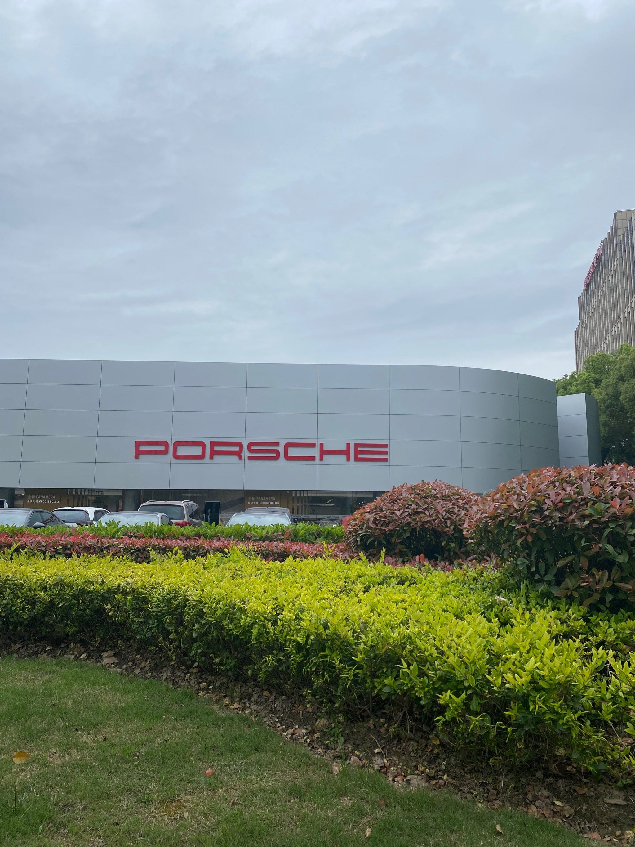 保时捷中心购车愉快