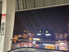 -磁器口古镇