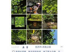 -西湖文化广场