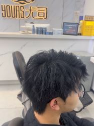 点击看大图 -尤司男士国潮理发馆