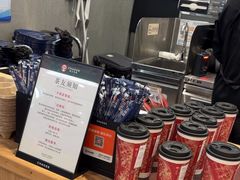 -霸王茶姬(上海静安大悦城店)