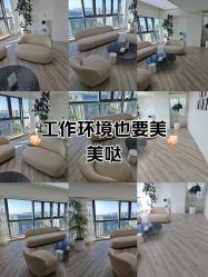 -HEYAN荷妍专业脱毛连锁机构