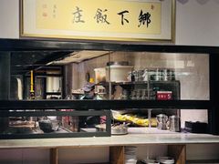 -广府乡下·饭庄(新港东路店)