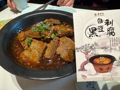 自制黑豆腐-龍聚祥烧麦馆(万达店)
