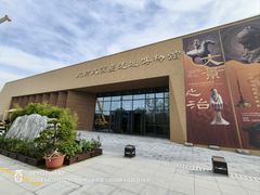 -北京大葆台遗址博物馆