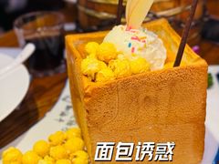 -苹果树下艺术餐厅(通州店)