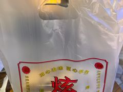 -炫方点心局(松江印象城店)