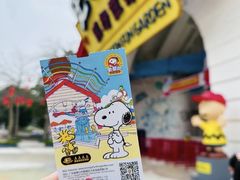 -史努比缤纷世界