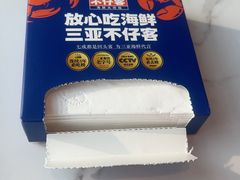 -不仔客海鲜·烧烤·270度海景餐厅(大东海店)