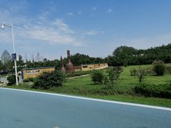 -夏河溪乡野公园