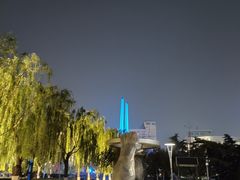 -环城公园