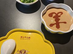 -羊大爷涮肉(亮马桥店)