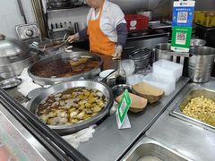 -老福合沟无米粿甜汤粿品店