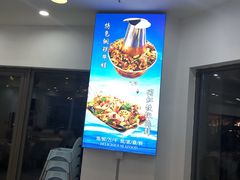 -碧海银沙海鲜餐厅(恒大海上威尼斯店)