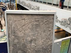 -中国地质大学逸夫博物馆