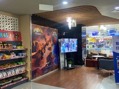 -网鱼电竞(广州百脑汇店)