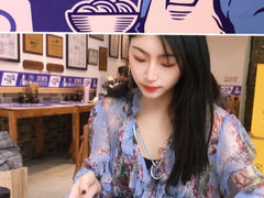 -刘维兰老素粉(化龙桥总店)