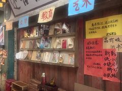 -老长沙龙虾馆·聚会餐厅(白石洲店)