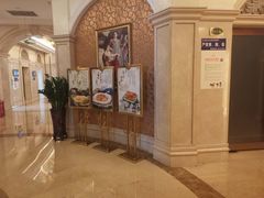 -锦粤宫·精致粤菜(深圳北站店)