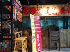 -腰子哥烤串(石佛营炫特店)