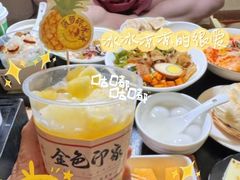 -金色印象·4K影院式足体养生(金沙店)