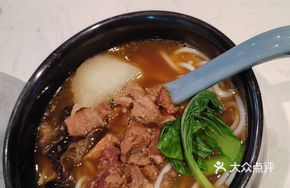 Thick Beef Noodle Soup