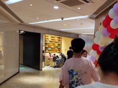 -海底捞火锅(旭辉MALL店)