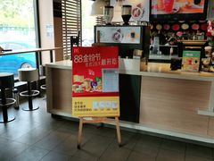 -麦当劳(王顶堤店)