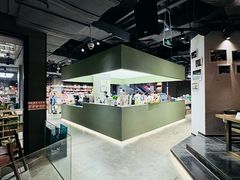-扶光书店(中环店)
