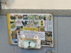 -车品品小食(大全楼店)