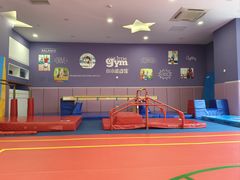 -小小运动馆(罗宾森中心)