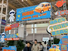 -宁波国际会展中心