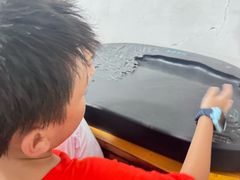 -老胡开文墨厂