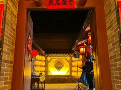 -暖泉古镇