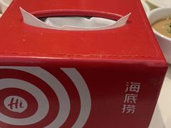 -海底捞火锅(锦艺城店)
